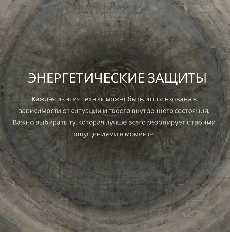 стр. 1