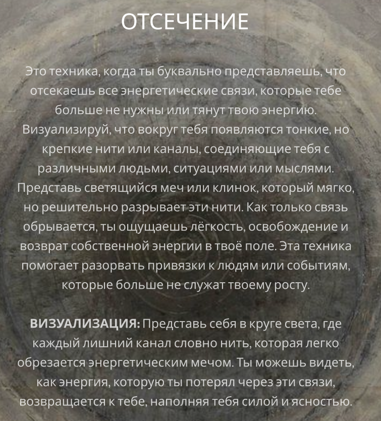 стр. 2